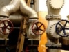 Gate Mud Valve