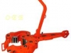 Rotary Tong